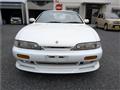 1994 Nissan Silvia