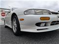 1994 Nissan Silvia