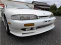 1994 Nissan Silvia