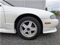 1994 Nissan Silvia