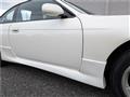 1994 Nissan Silvia