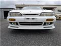 1994 Nissan Silvia