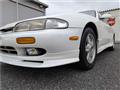 1994 Nissan Silvia