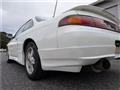 1994 Nissan Silvia