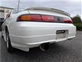 1994 Nissan Silvia