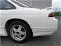 1994 Nissan Silvia