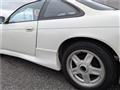 1994 Nissan Silvia