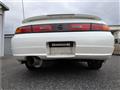 1994 Nissan Silvia