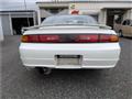 1994 Nissan Silvia