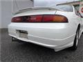 1994 Nissan Silvia