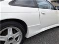 1994 Nissan Silvia