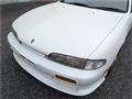 1994 Nissan Silvia