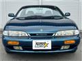 1995 Nissan Silvia