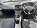 1995 Nissan Silvia