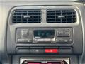 1995 Nissan Silvia