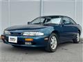 1995 Nissan Silvia
