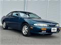 1995 Nissan Silvia