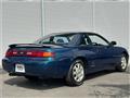 1995 Nissan Silvia