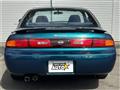 1995 Nissan Silvia