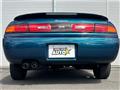 1995 Nissan Silvia