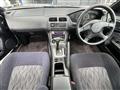 1997 Nissan Silvia