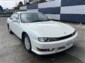 1997 Nissan Silvia