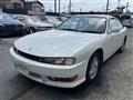 1997 Nissan Silvia