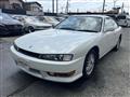 1997 Nissan Silvia