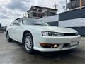 1997 Nissan Silvia