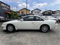 1997 Nissan Silvia