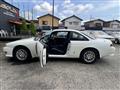1997 Nissan Silvia
