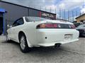1997 Nissan Silvia