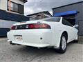 1997 Nissan Silvia