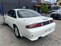 1997 Nissan Silvia