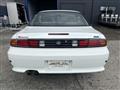 1997 Nissan Silvia