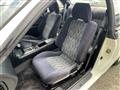 1997 Nissan Silvia