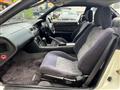 1997 Nissan Silvia