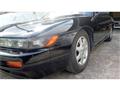 1990 Nissan Silvia