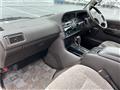 1998 Toyota Hiace Wagon