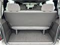 1998 Toyota Hiace Wagon