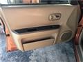 1998 Nissan Rasheen