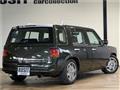 1997 Nissan Rasheen