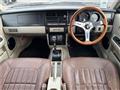 1997 Nissan Rasheen