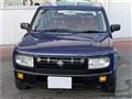 1996 Nissan Rasheen