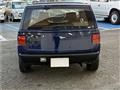 1996 Nissan Rasheen