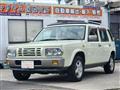 1996 Nissan Rasheen