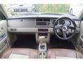 1995 Nissan Rasheen