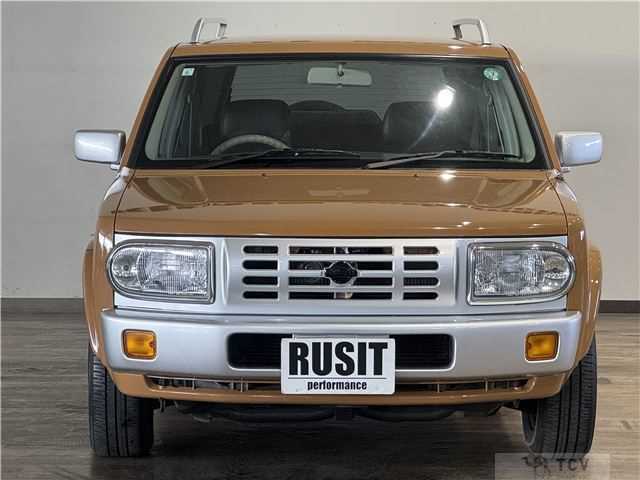 1995 Nissan Rasheen