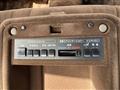 1991 Nissan Cedric