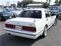 1992 Nissan Cedric